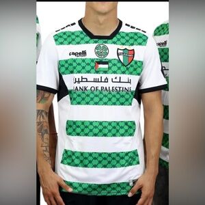 Capelli of New York Green and White Jersey